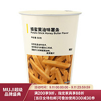 MUJI 無印良品 无印良品 MUJI 蜂蜜黄油味薯条 50g