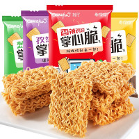 PLUS会员：CAFINE 刻凡 掌心脆干脆面 21g*100小包