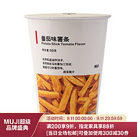 MUJI 無印良品 无印良品 MUJI 番茄味薯条 50g