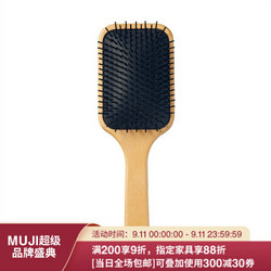 MUJI 無印良品 无印良品 MUJI 水青冈头皮护理发梳 其他 全长约22cm