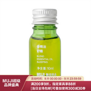 MUJI 無印良品 无印良品 MUJI 香精油/舒睡 熏香 10ml