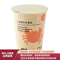 MUJI 無印良品 无印良品 MUJI 大闸蟹风味薯条 大闸蟹风味 50g