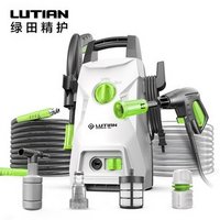 LUTIAN 绿田 便携式高压洗车 220V