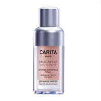 CARITA 凯伊黛 革新抗皱平滑精华 30ml