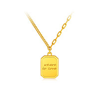 LUKFOOK JEWELLERY 六福珠宝 GCG30029 巧克力方糖黄金项链 7.07克