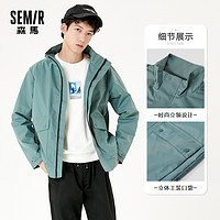 Semir 森马 13010081037 男士夹克