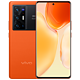  vivo X70 Pro+ 5G智能手机 8GB+256GB　