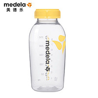 medela 美德乐 母乳储存瓶 250ml