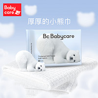 babycare 婴儿小熊棉柔巾 80抽