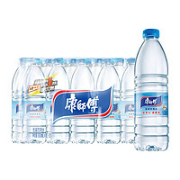 康师傅 包装饮用水纯净水550mL*12瓶家庭整箱装品质升级