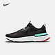 PLUS会员：NIKE 耐克 React Miler CW1777-013 男子跑鞋