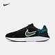 NIKE 耐克 Legend React 3 CK2563-006 男子跑鞋