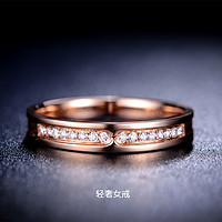 ZOCAI 佐卡伊 18k玫瑰彩金情侣款钻石戒指女男对戒结婚钻戒一对婚礼婚戒