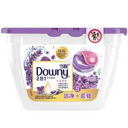 Downy 当妮 2合1洁净柔软香水洗衣凝珠38颗（19颗*2盒)