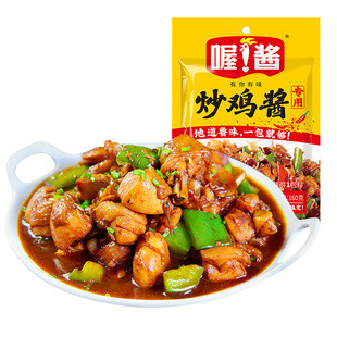 喔酱黄焖鸡米饭酱料家用160g