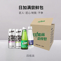 ICHI MORE 日加满 饮品尝鲜包4瓶装120ml*2 250ml*2