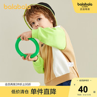 balabala 巴拉巴拉 男童长袖T恤