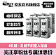  OATLY 欧洲进口 OATLY噢麦力 咖啡大师 燕麦饮咖啡伴侣植物蛋白谷物饮料(不含牛奶和动物脂肪) 1L 1L*6　