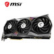 MSI 微星 魔龙GeForce RTX 3080 Ti GAMING X TRIO 12G电脑电竞游戏显卡