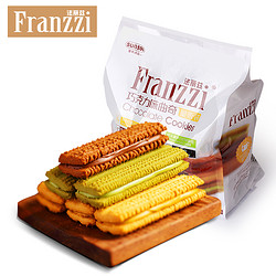 Franzzi 法丽兹 夹心曲奇饼干量贩装 4口味 380g