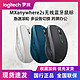 logitech 罗技 MXanywhere2s无线蓝牙鼠标办公家用双模设备切换金属兼容MAC