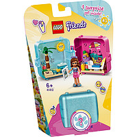 LEGO 乐高 Friends好朋友系列 41412 奥莉薇亚的夏日百趣游戏盒