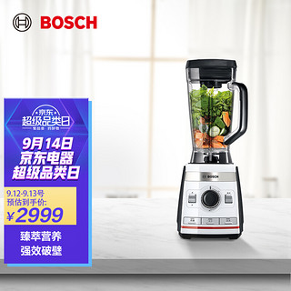 BOSCH 博世 破壁机大容量高速破壁多功能搅拌家用辅食 MMBPP3P4CN