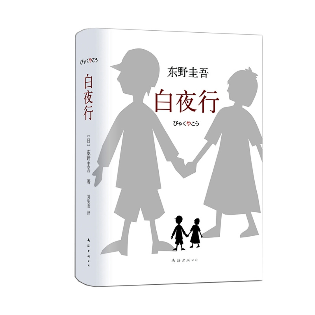 双十一值得入手的书单:15本受益匪浅的高分书籍推荐,每一本都是精品!