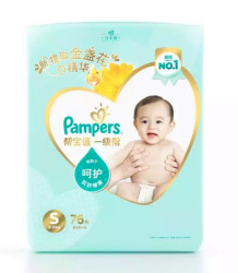 宝宝纸尿裤 Pampers 帮宝适一级帮拉拉裤s 76片多少钱 什么值得买