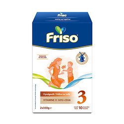Friso 美素佳儿 幼儿成长配方奶粉 荷兰版 3段 700g