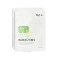 白菜汇总：蛋黄酥24枚13.9元、冷敷面贴9.95元、虾线刀2.9元等