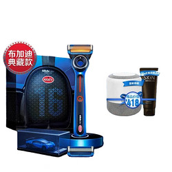 Gillette 吉列 LABS热感手动剃须刀 布加迪联名礼盒（1刀架2刀头+充电底座+原厂进口车模+赠：洁面乳170g+小度智能音箱）