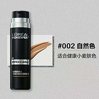 L'OREAL PARIS 巴黎欧莱雅 男士专用素颜霜 55ml