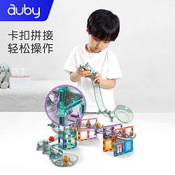 auby 澳贝 彩窗轨道磁力片积木多功能磁吸铁石女孩儿童男孩益智拼装玩具
