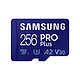 SAMSUNG 三星 256GB TF（MicroSD）存储卡PRO Plus 高速版