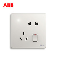 ABB 开关插座面板轩致无框雅典白系列一开五孔带开关带LED灯AF226