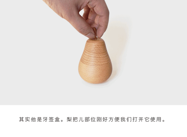 居家必Mark这8家真香好店,走心分享得俺的DNA都动了!