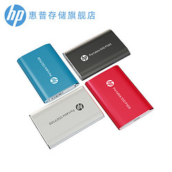 HP 惠普 P500 500G 移动固态硬盘USB3.1接口PSSD 支持Type-c手机