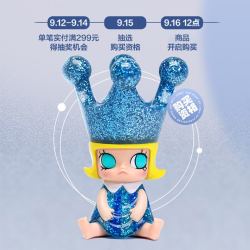 popmart泡泡玛特小号坐姿皇冠molly闪蓝皇冠