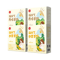 Eastwes 伊威 宝宝原味米饼水果味米饼 婴儿零食儿童磨牙饼干50g*4盒