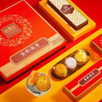 鲜品屋 金秋品月 月饼礼盒 1025g