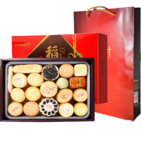 PLUS会员：DXC 稻香村 中秋节月饼糖醇点心京八件礼盒 2000g 18味36块