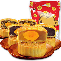 AMAXIONG 阿玛熊 中秋月饼整个蛋黄莲蓉香辣牛肉金沙奶黄 13饼3味480克