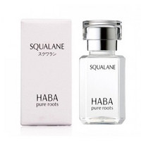 HABA SQ 精纯鲨烷美容油 15ml