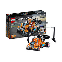LEGO 乐高 机械组竞赛火箭卡车42104  礼品玩具积木