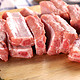 PLUS会员：新鲜猪排骨肉猪小排 4斤