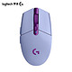logitech 罗技 G）G304 LIGHTSPEED 无线游戏鼠标 淡紫色