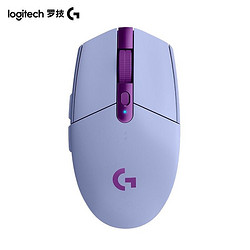 logitech 罗技 G）G304 LIGHTSPEED 无线游戏鼠标 淡紫色