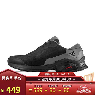 salomon 萨洛蒙 Salomon）男款 户外轻量耐磨舒适运动休闲徒步鞋 X REVEAL 黑色 410420 UK8(42)