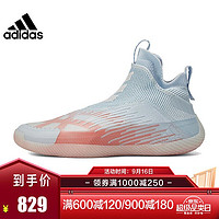 adidas ORIGINALS yysports ADIDAS阿迪达斯男鞋运动鞋篮球鞋 FX7117 41